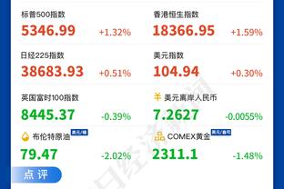 佛山南狮召开落户佛山新闻发布会，俱乐部目标三年冲超