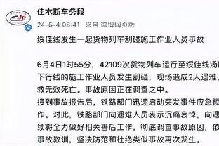 阿门-汤普森：我这赛季不太走运 我每天都在努力变得更好