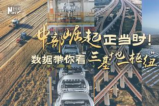 陕西这球市太火了？一场中乙2.5万个开放座位几乎全部坐满